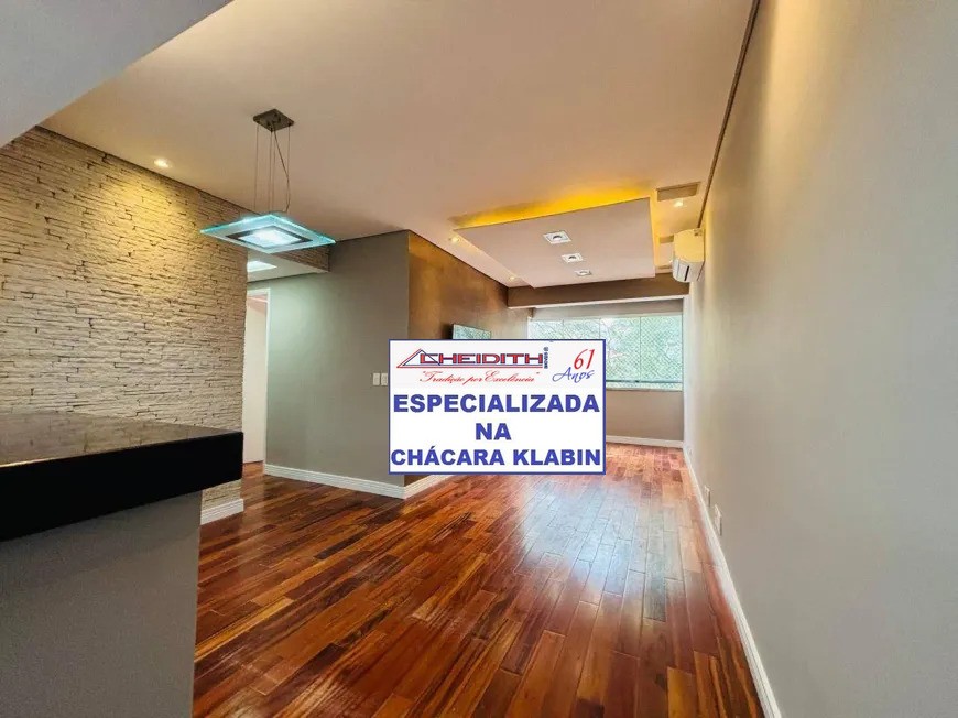 Apartamento, 2 quartos, 68 m² - Foto 3