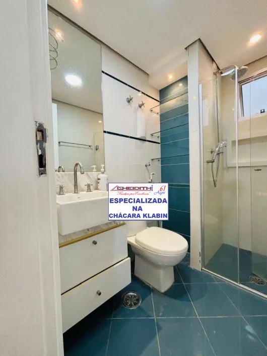 Apartamento, 2 quartos, 68 m² - Foto 10