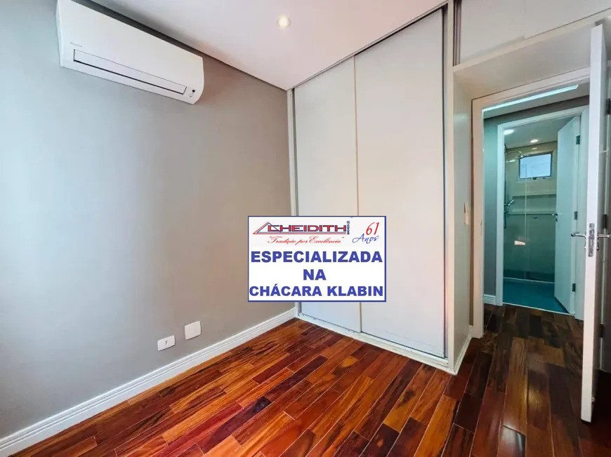 Apartamento, 2 quartos, 68 m² - Foto 7