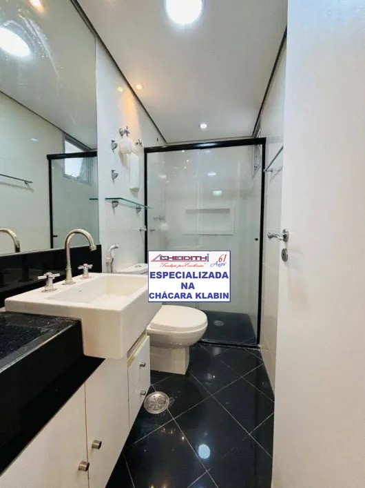 Apartamento, 2 quartos, 68 m² - Foto 9
