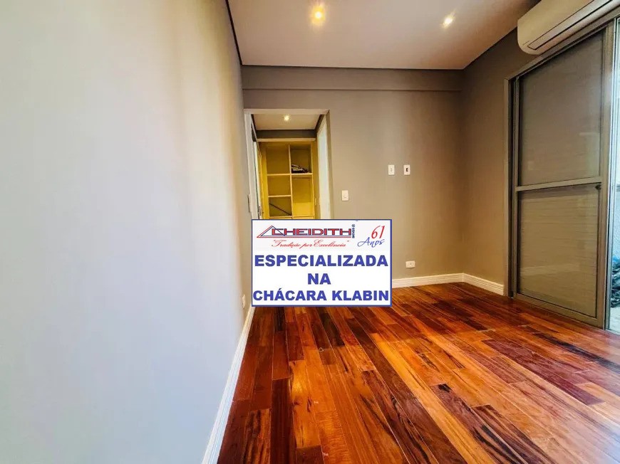 Apartamento, 2 quartos, 68 m² - Foto 8