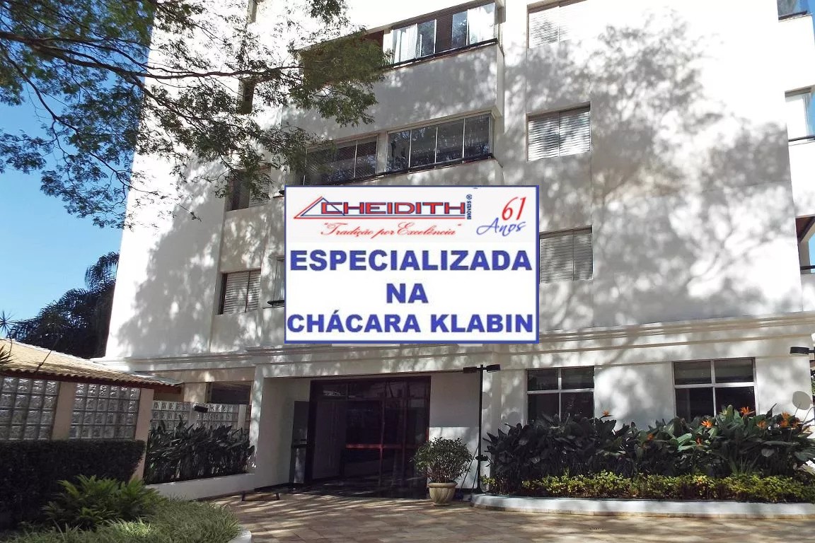 Apartamento, 2 quartos, 68 m² - Foto 18