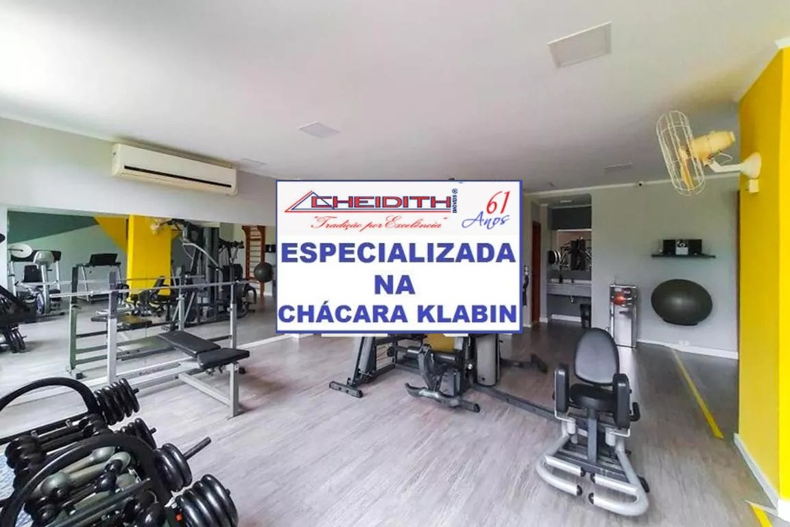 Apartamento, 2 quartos, 68 m² - Foto 21