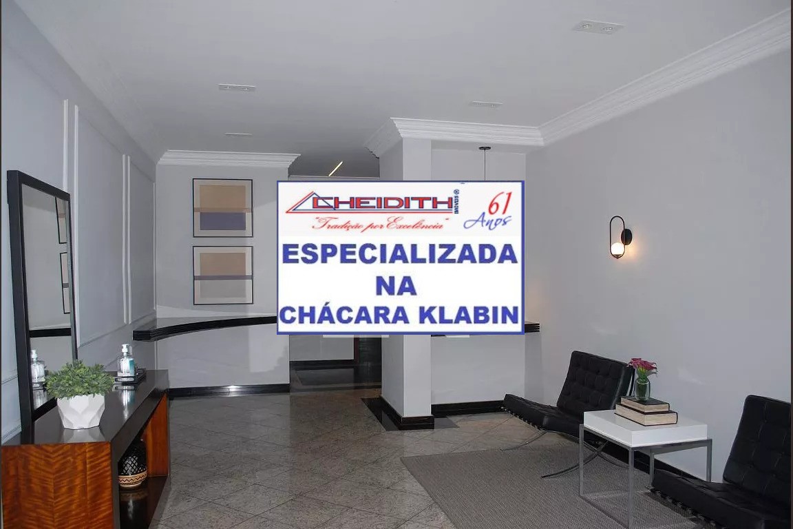 Apartamento, 2 quartos, 68 m² - Foto 19
