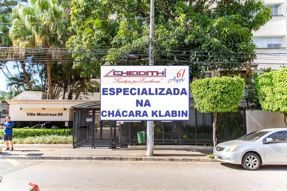 Apartamento, 2 quartos, 68 m² - Foto 25