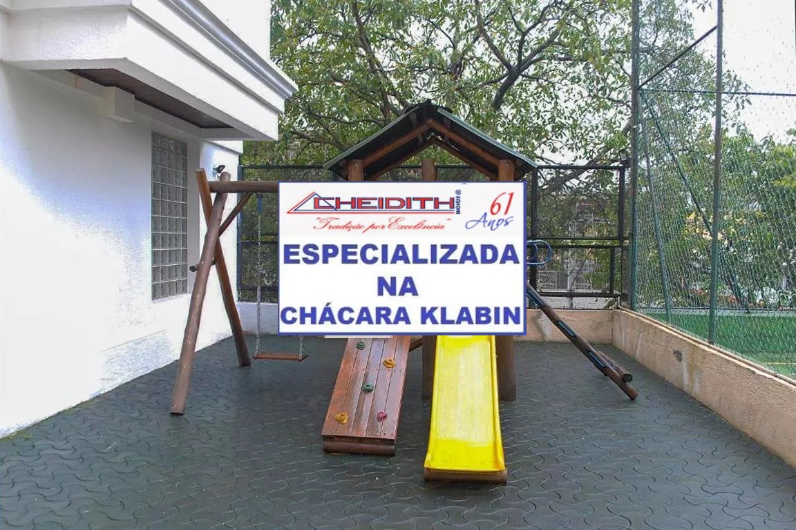 Apartamento, 2 quartos, 68 m² - Foto 24