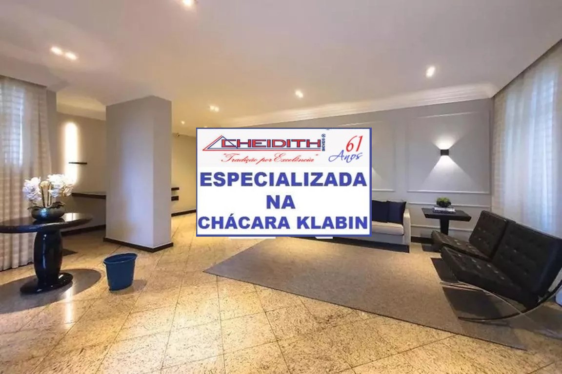 Apartamento, 2 quartos, 68 m² - Foto 26