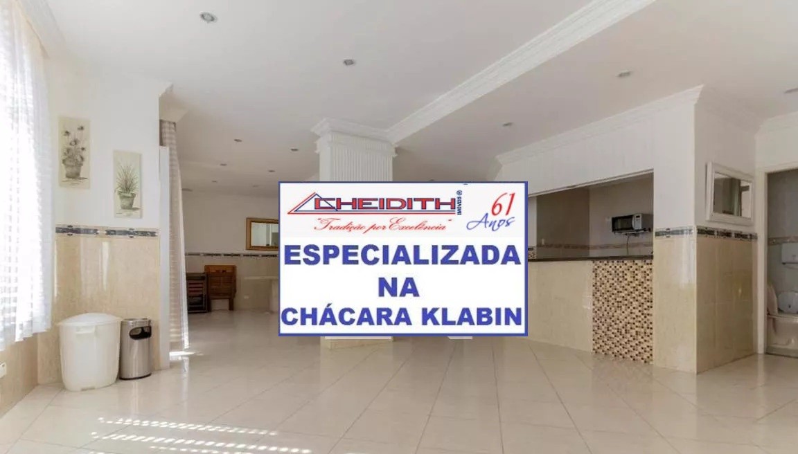 Apartamento, 2 quartos, 68 m² - Foto 23