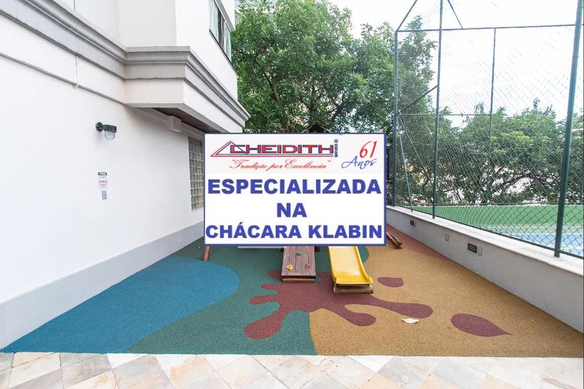 Apartamento, 2 quartos, 68 m² - Foto 30