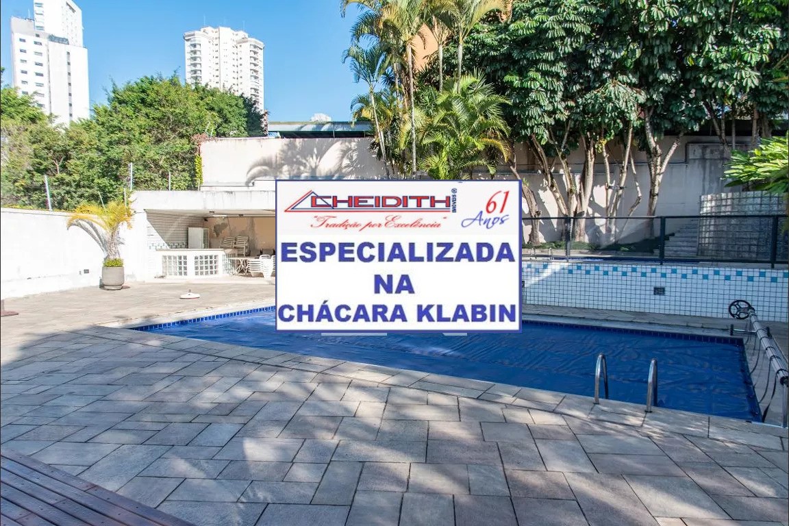 Apartamento, 2 quartos, 68 m² - Foto 29