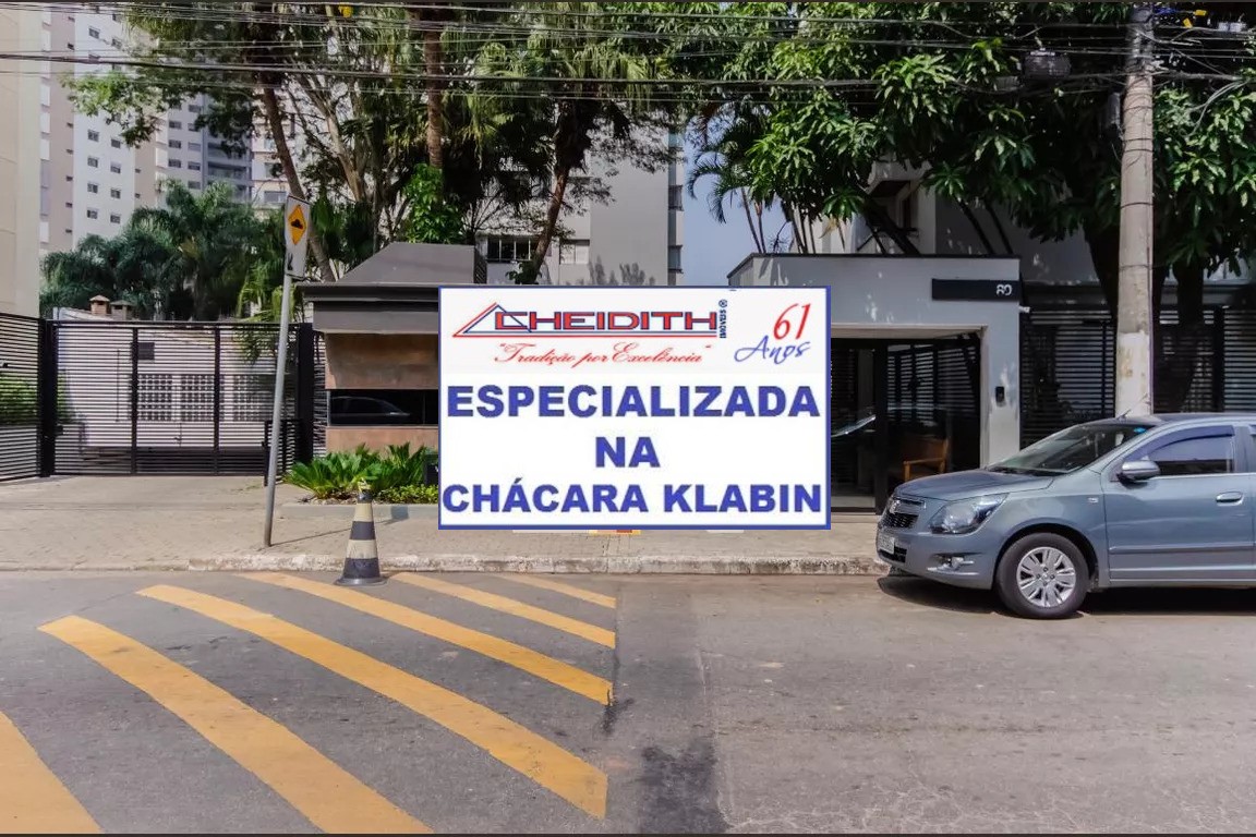 Apartamento, 2 quartos, 68 m² - Foto 28