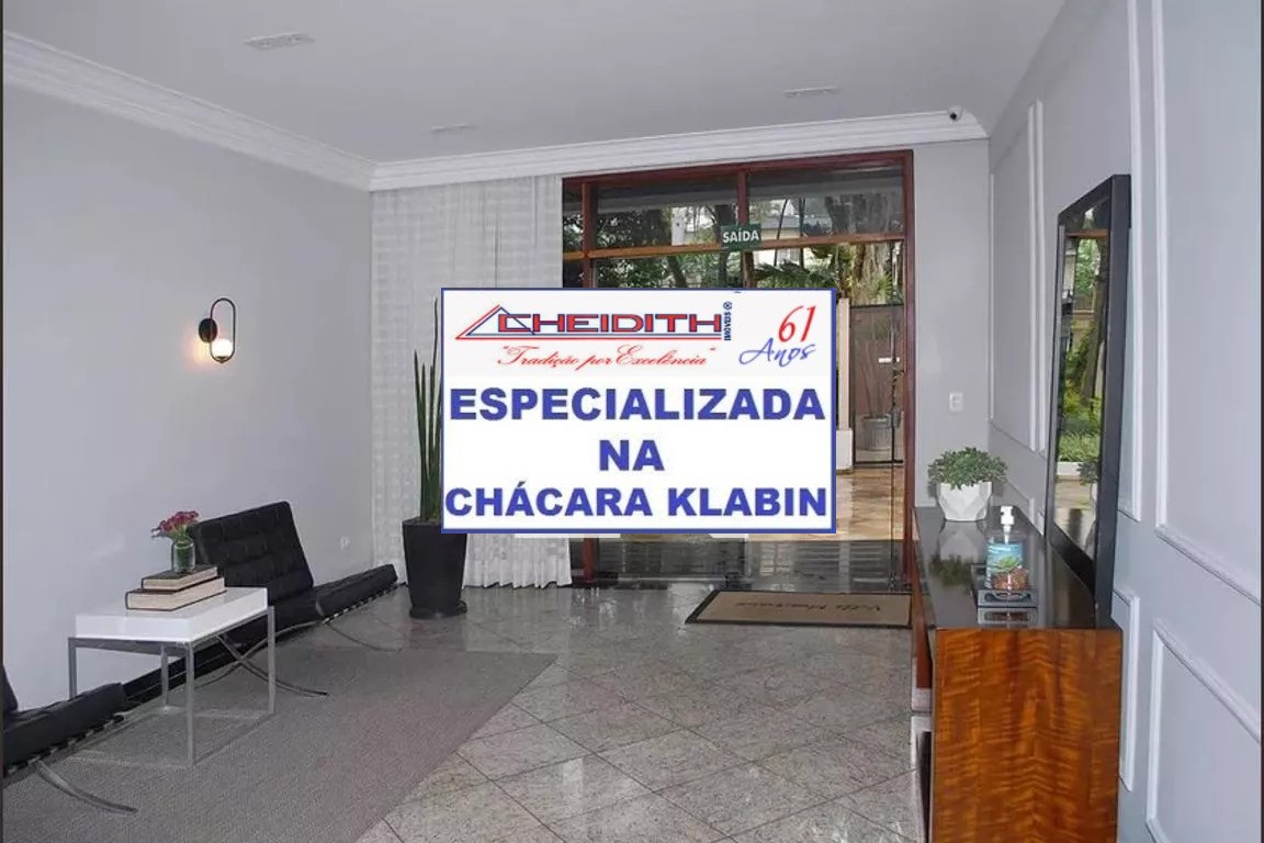 Apartamento, 2 quartos, 68 m² - Foto 27
