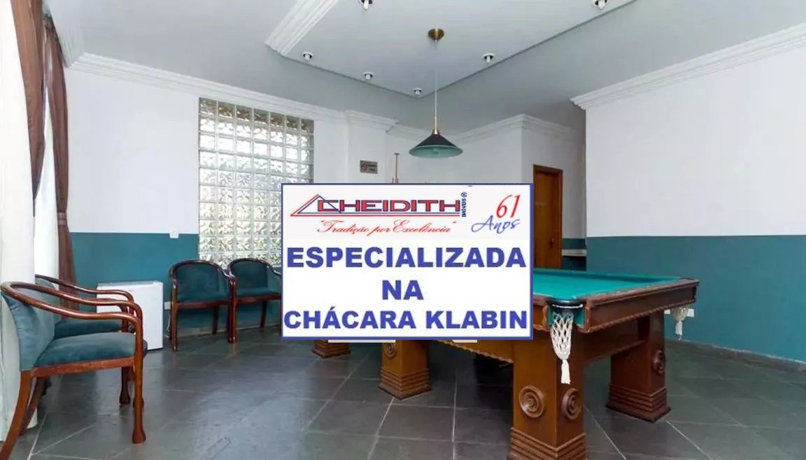 Apartamento, 2 quartos, 68 m² - Foto 32