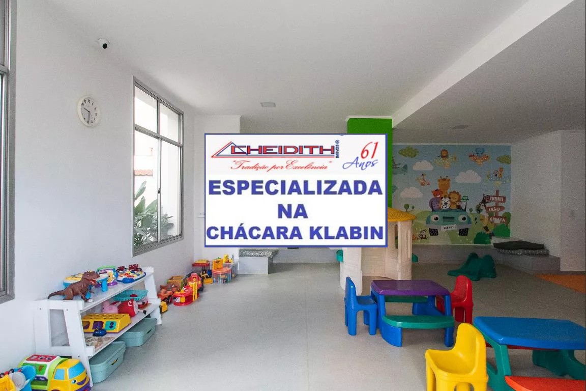 Apartamento, 2 quartos, 68 m² - Foto 31