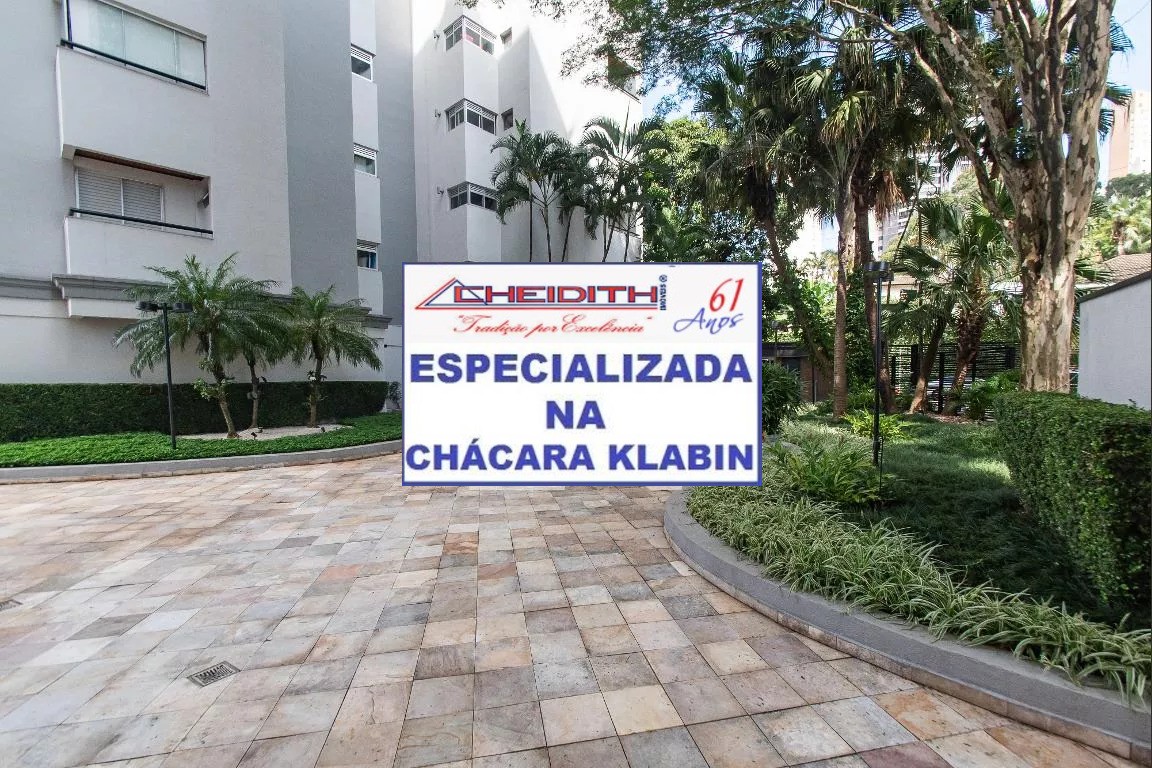 Apartamento, 2 quartos, 68 m² - Foto 34