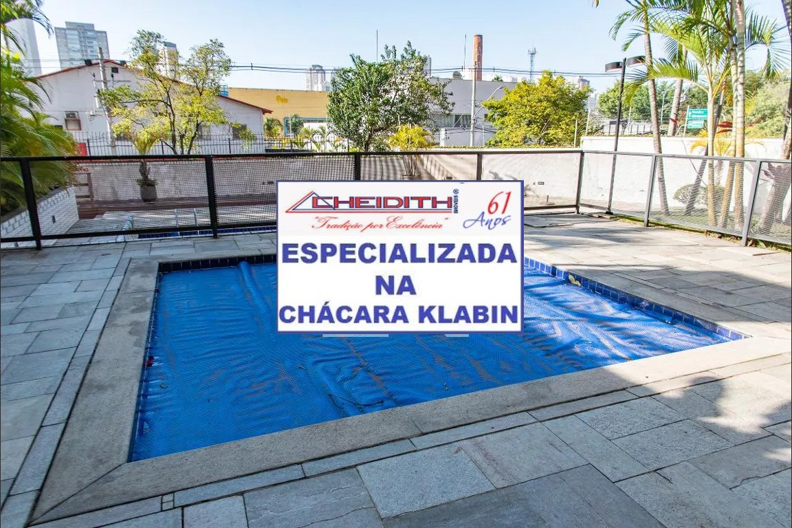 Apartamento, 2 quartos, 68 m² - Foto 37
