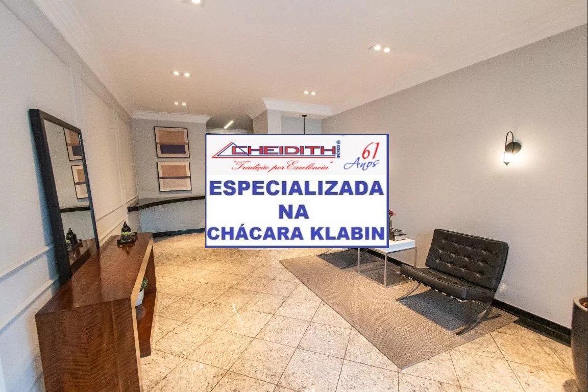 Apartamento, 2 quartos, 68 m² - Foto 35