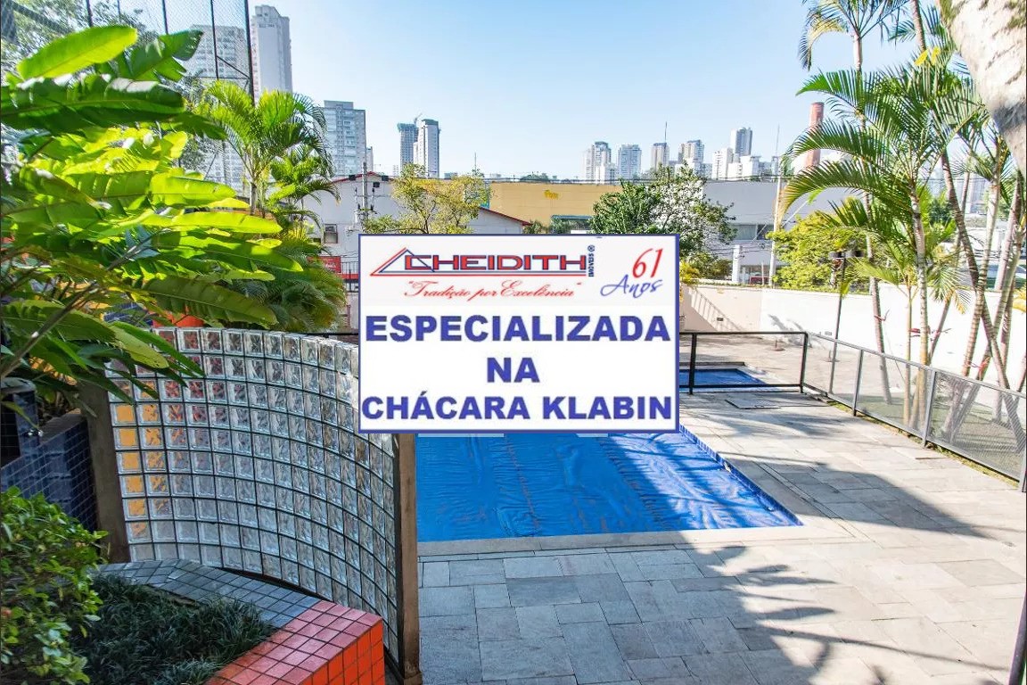 Apartamento, 2 quartos, 68 m² - Foto 38