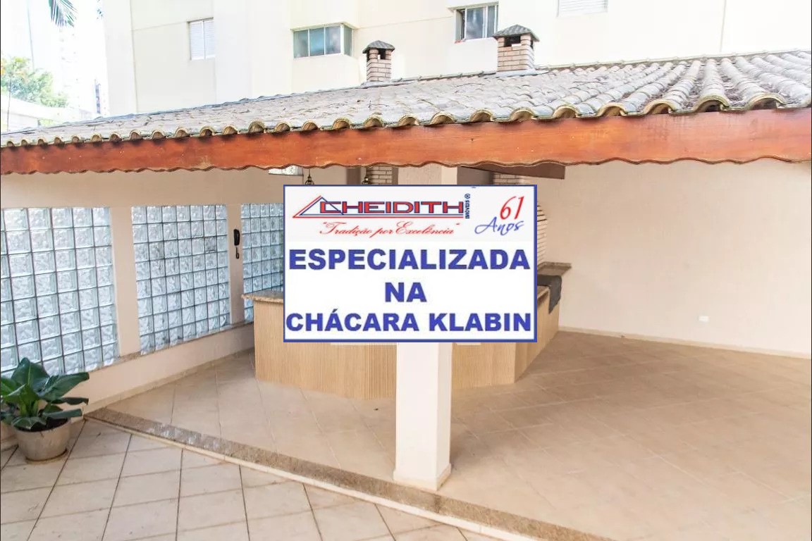 Apartamento, 2 quartos, 68 m² - Foto 40