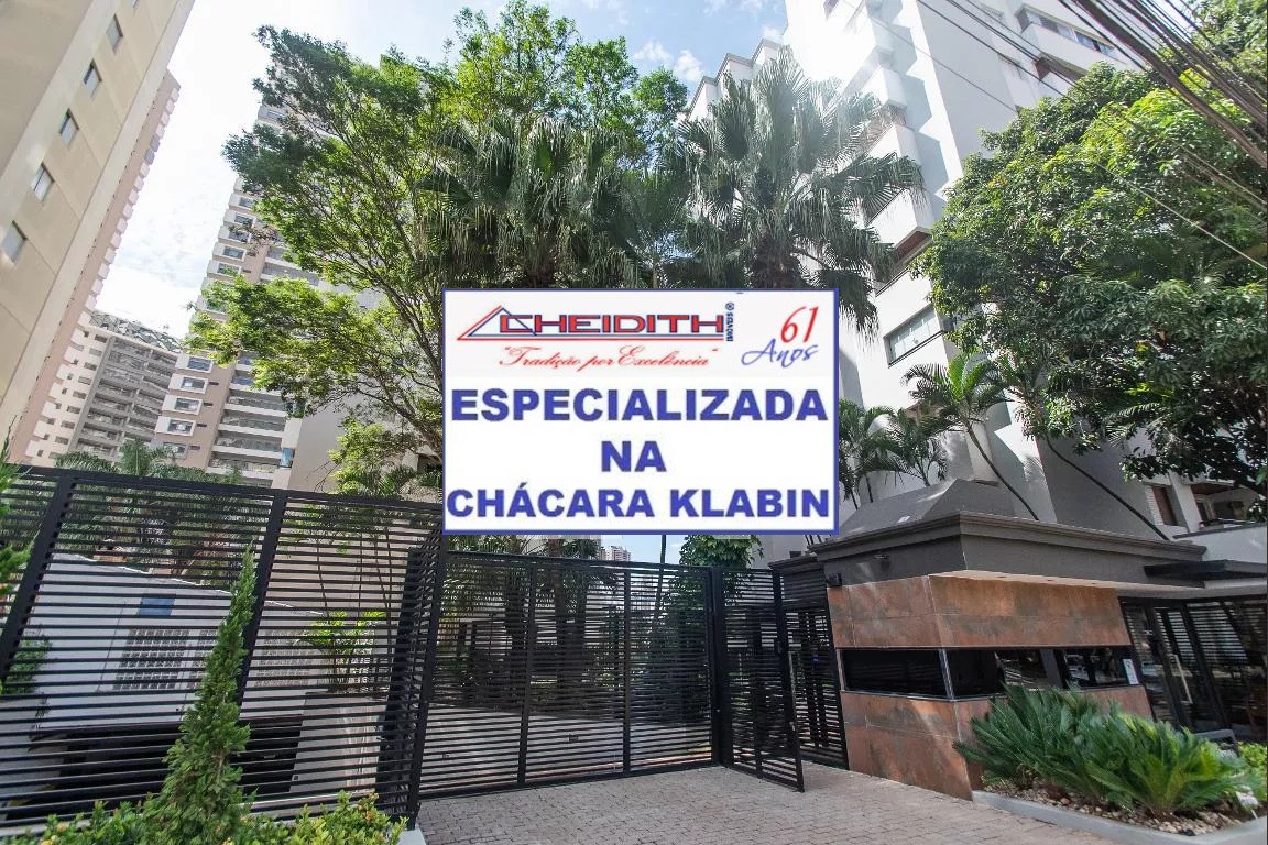 Apartamento, 2 quartos, 68 m² - Foto 39