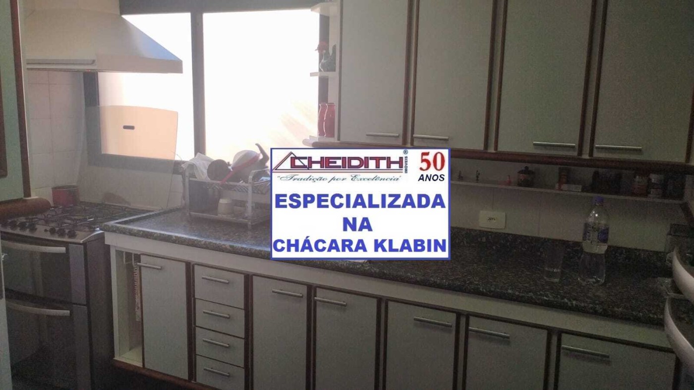 Apartamento, 3 quartos, 106 m² - Foto 43