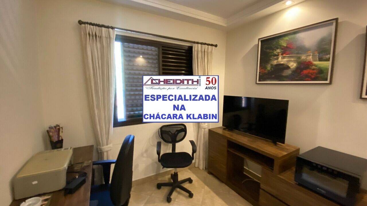 Apartamento, 3 quartos, 106 m² - Foto 9