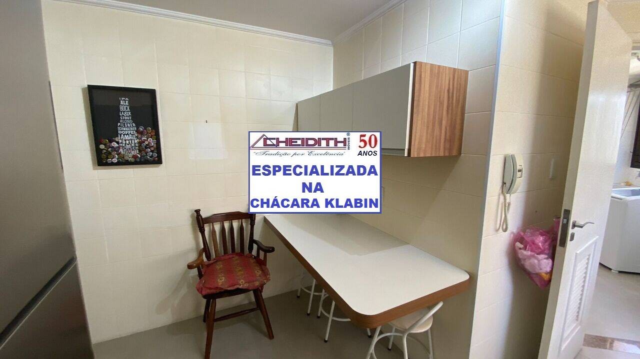 Apartamento, 3 quartos, 106 m² - Foto 15