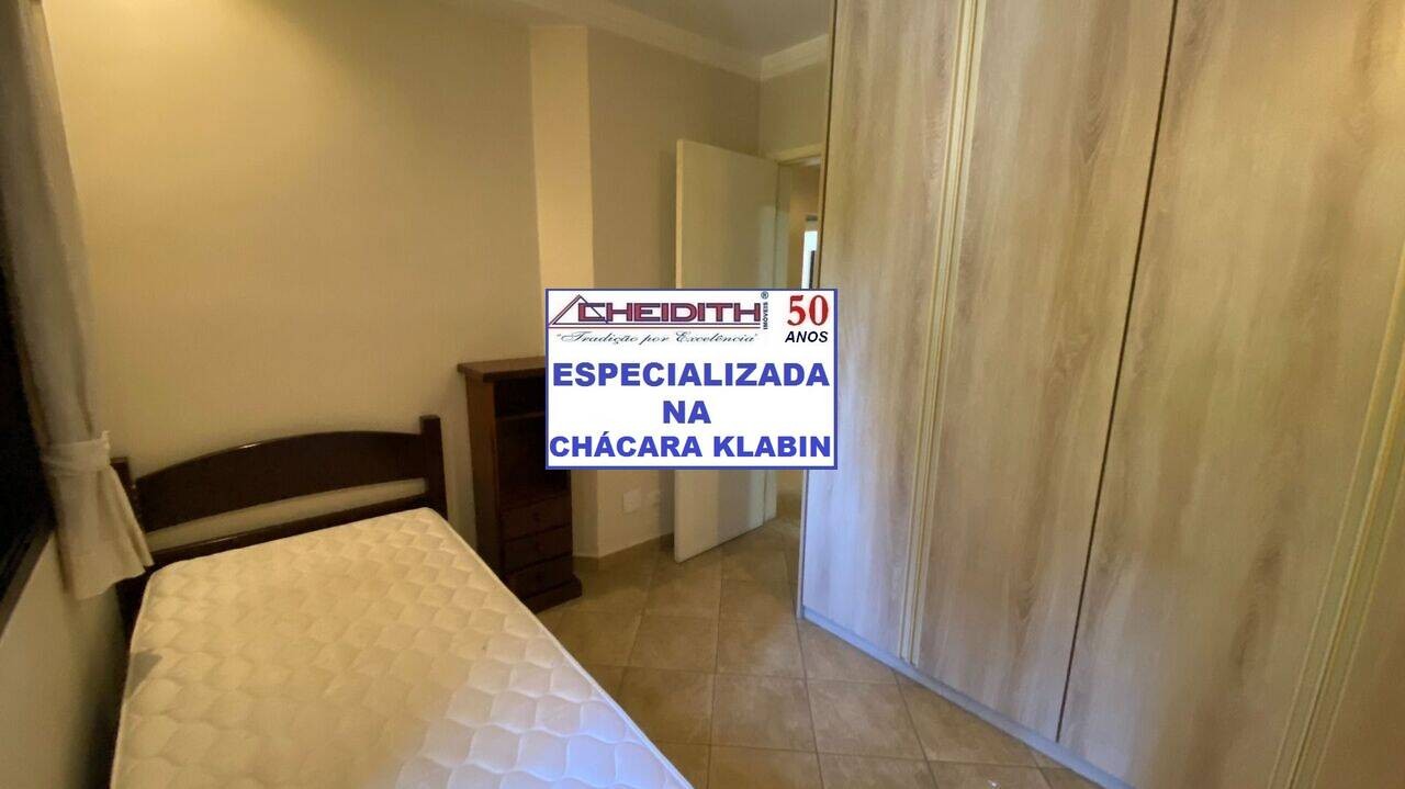 Apartamento, 3 quartos, 106 m² - Foto 17