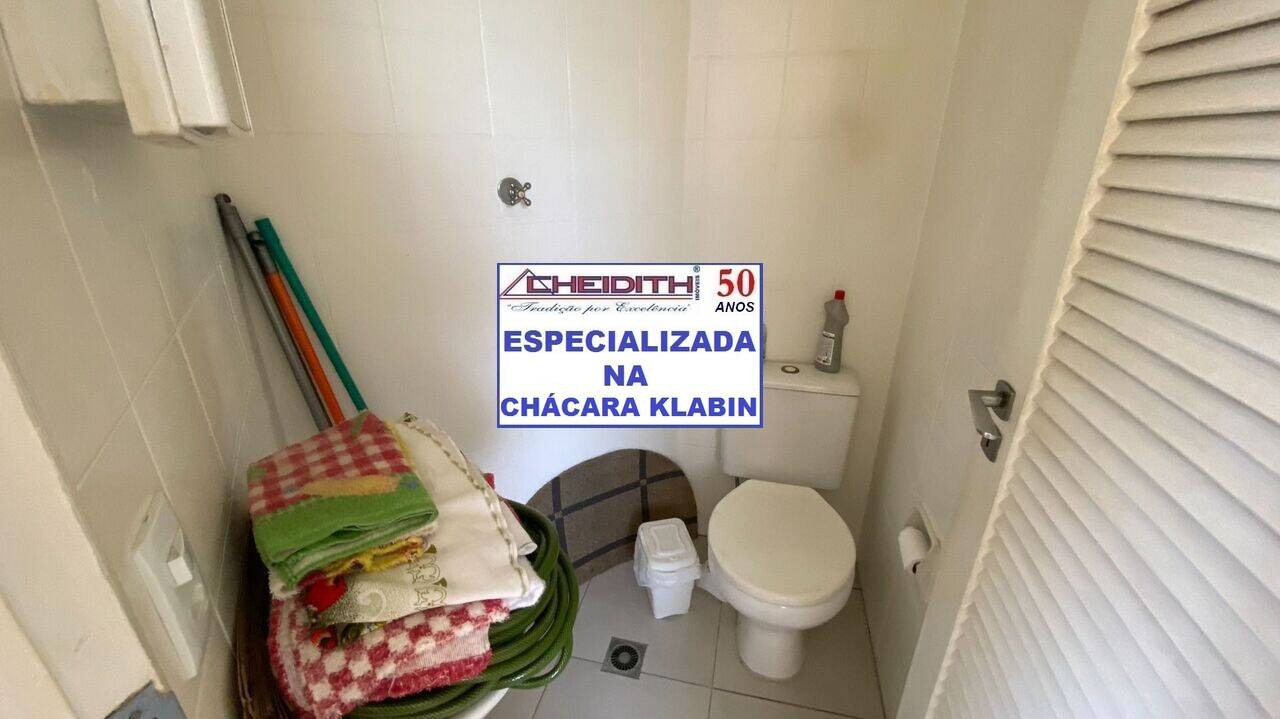 Apartamento, 3 quartos, 106 m² - Foto 18