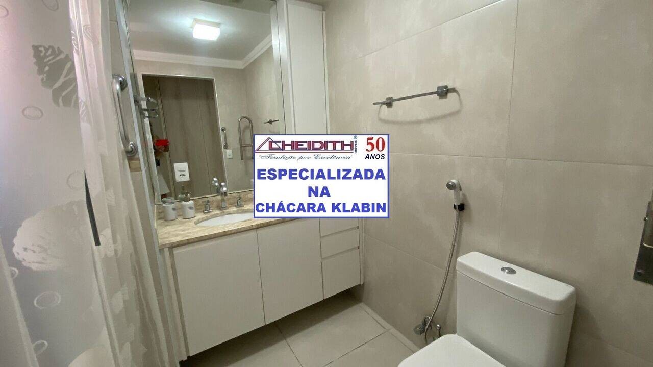 Apartamento, 3 quartos, 106 m² - Foto 24