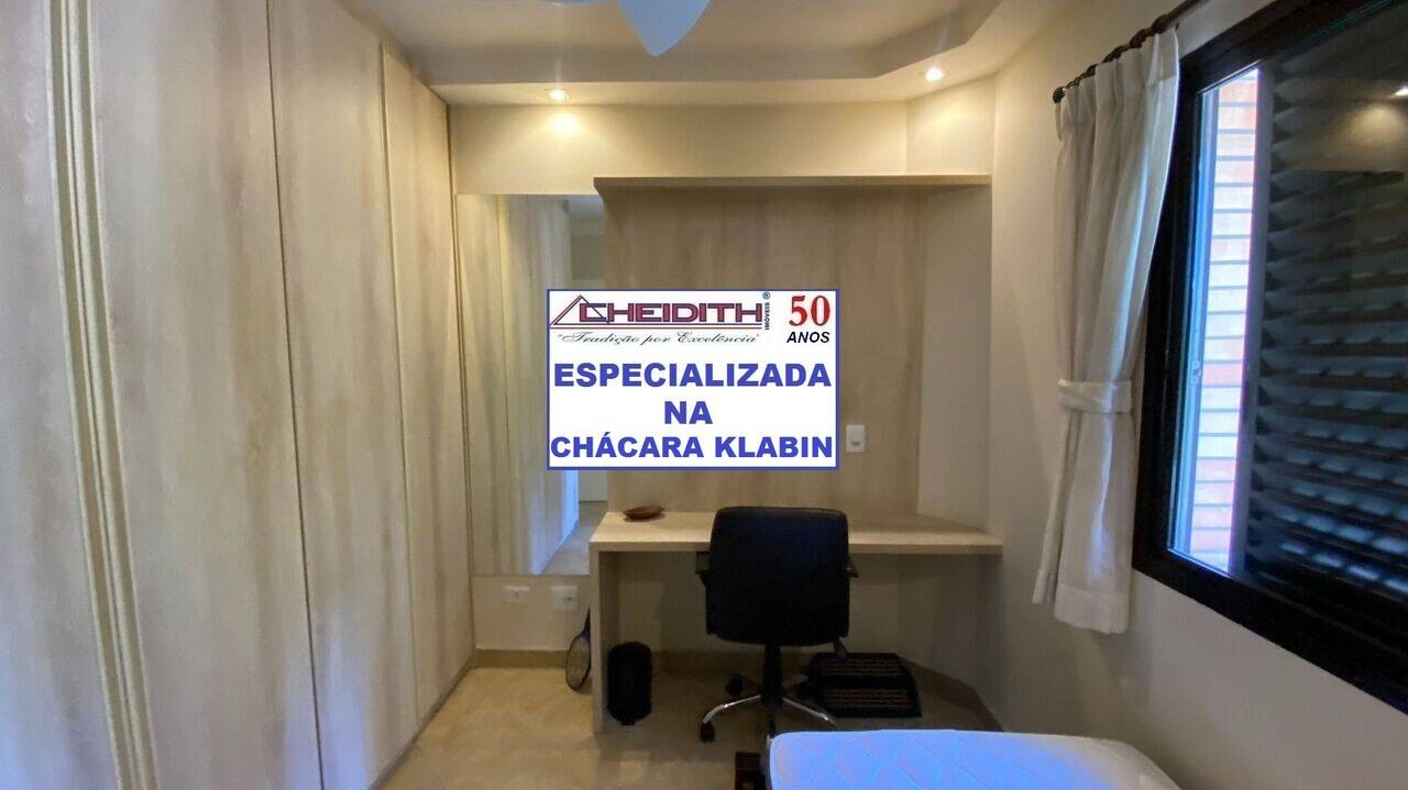 Apartamento, 3 quartos, 106 m² - Foto 23