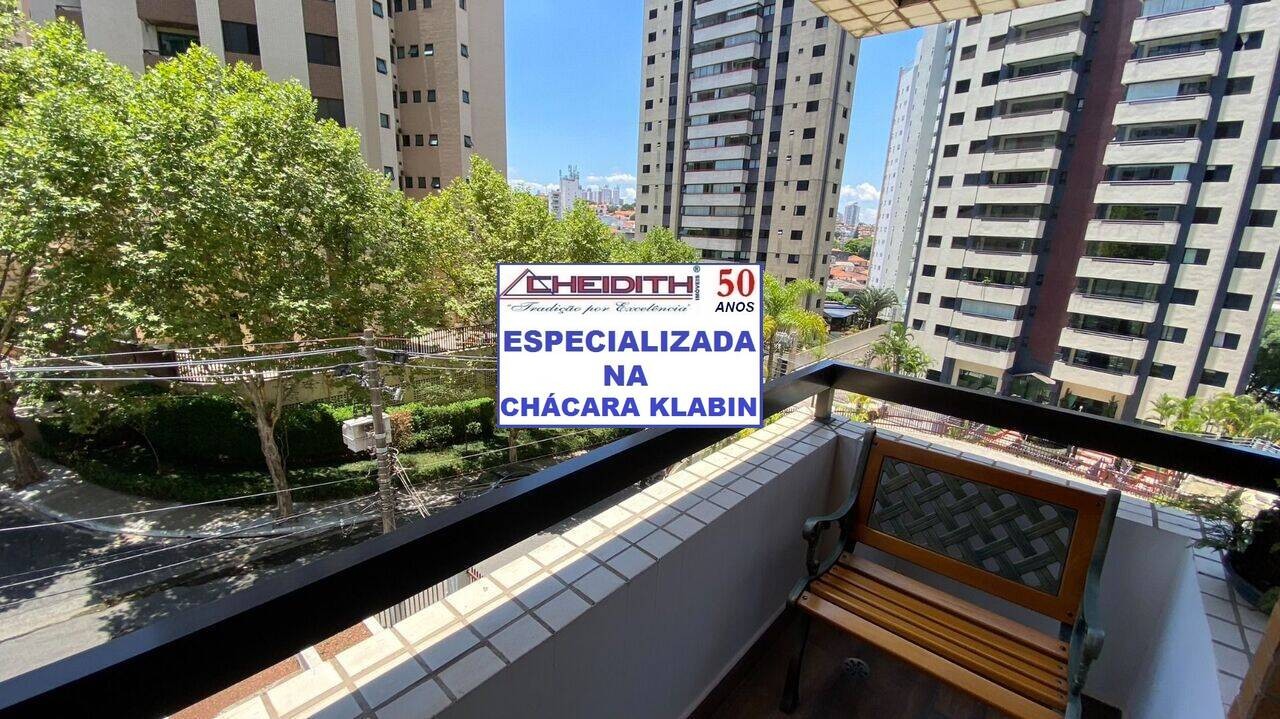 Apartamento, 3 quartos, 106 m² - Foto 21