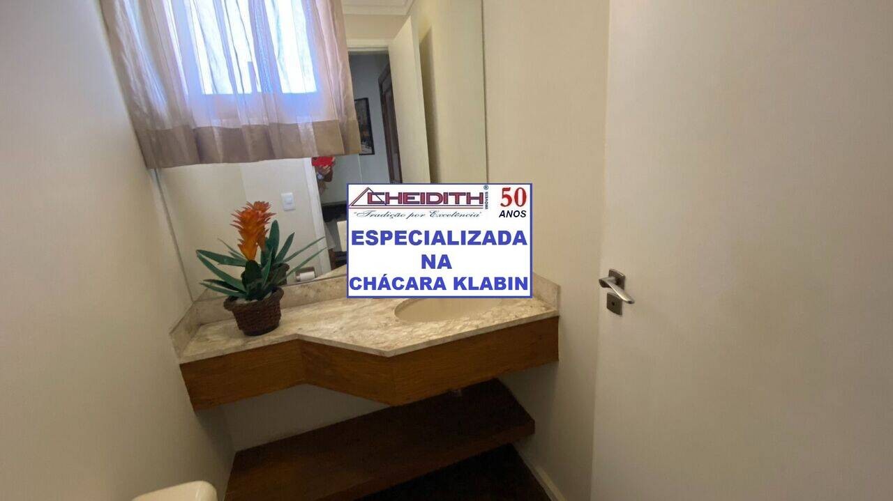 Apartamento, 3 quartos, 106 m² - Foto 25