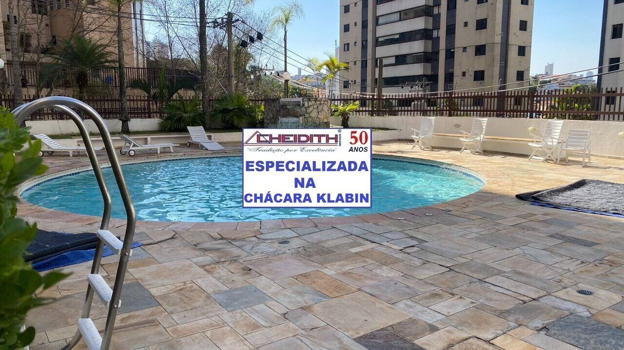 Apartamento, 3 quartos, 106 m² - Foto 27