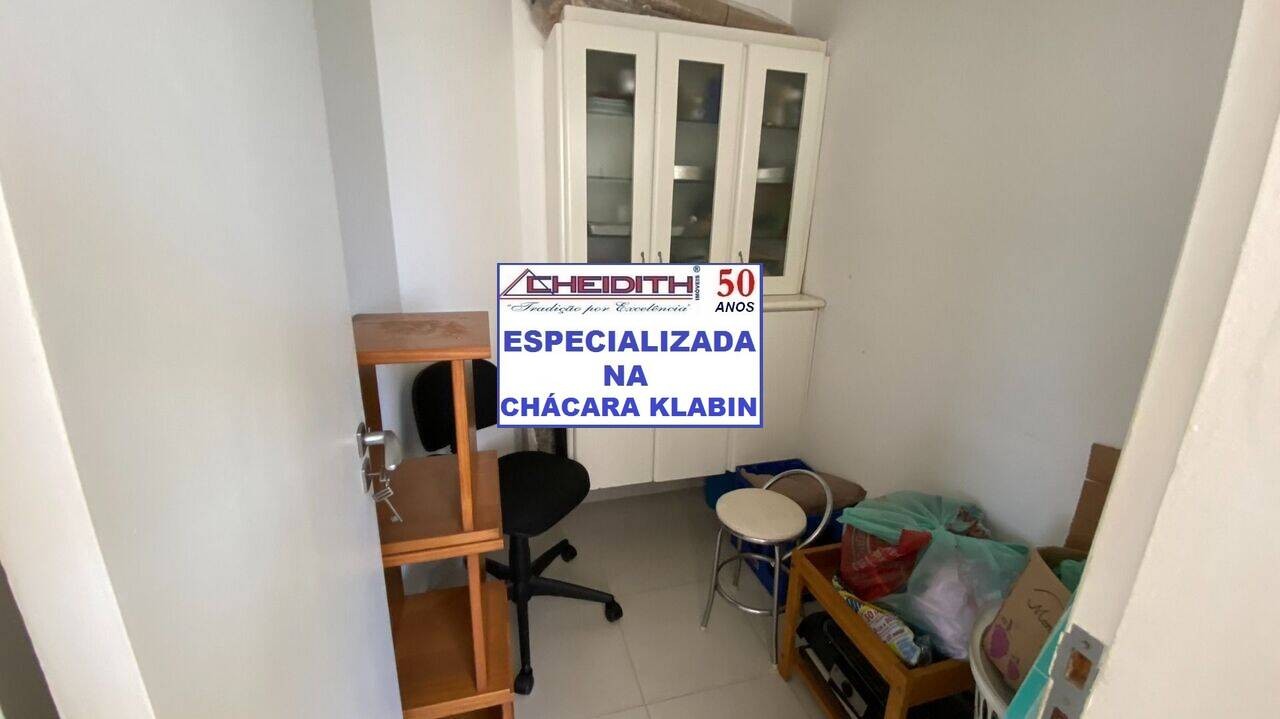 Apartamento, 3 quartos, 106 m² - Foto 26
