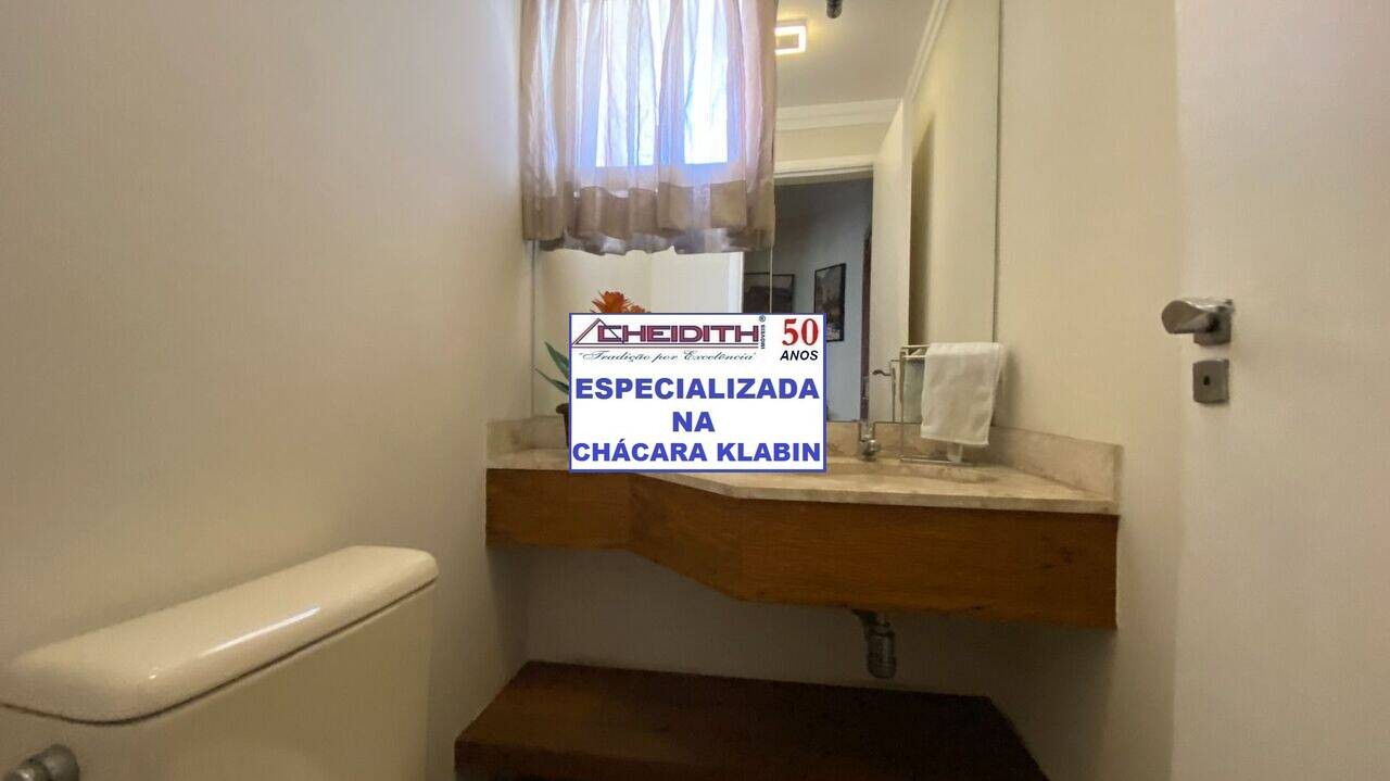 Apartamento, 3 quartos, 106 m² - Foto 32