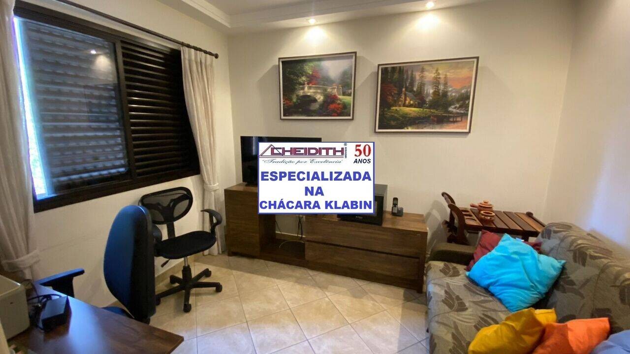 Apartamento, 3 quartos, 106 m² - Foto 35