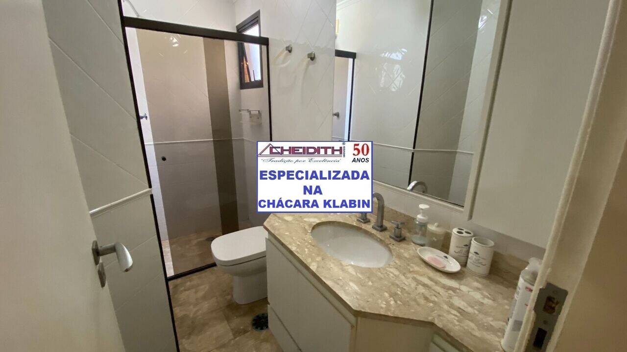 Apartamento, 3 quartos, 106 m² - Foto 41