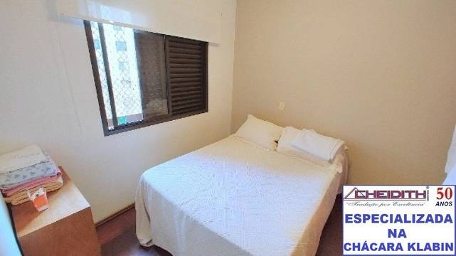 Apartamento, 3 quartos, 106 m² - Foto 14
