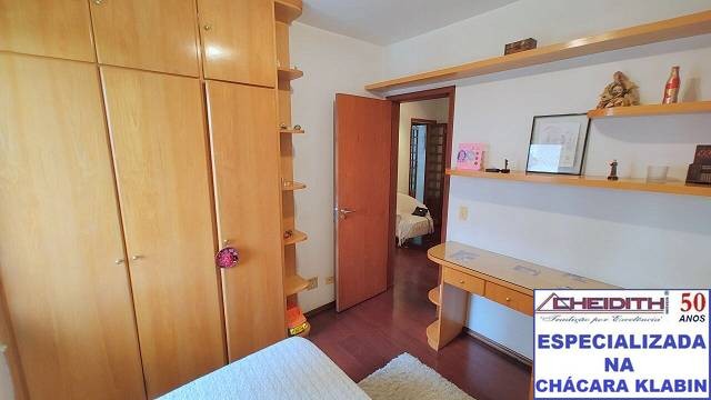 Apartamento, 3 quartos, 106 m² - Foto 20