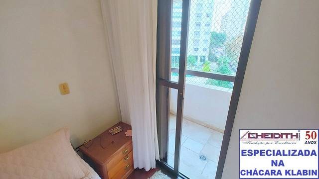 Apartamento, 3 quartos, 106 m² - Foto 23