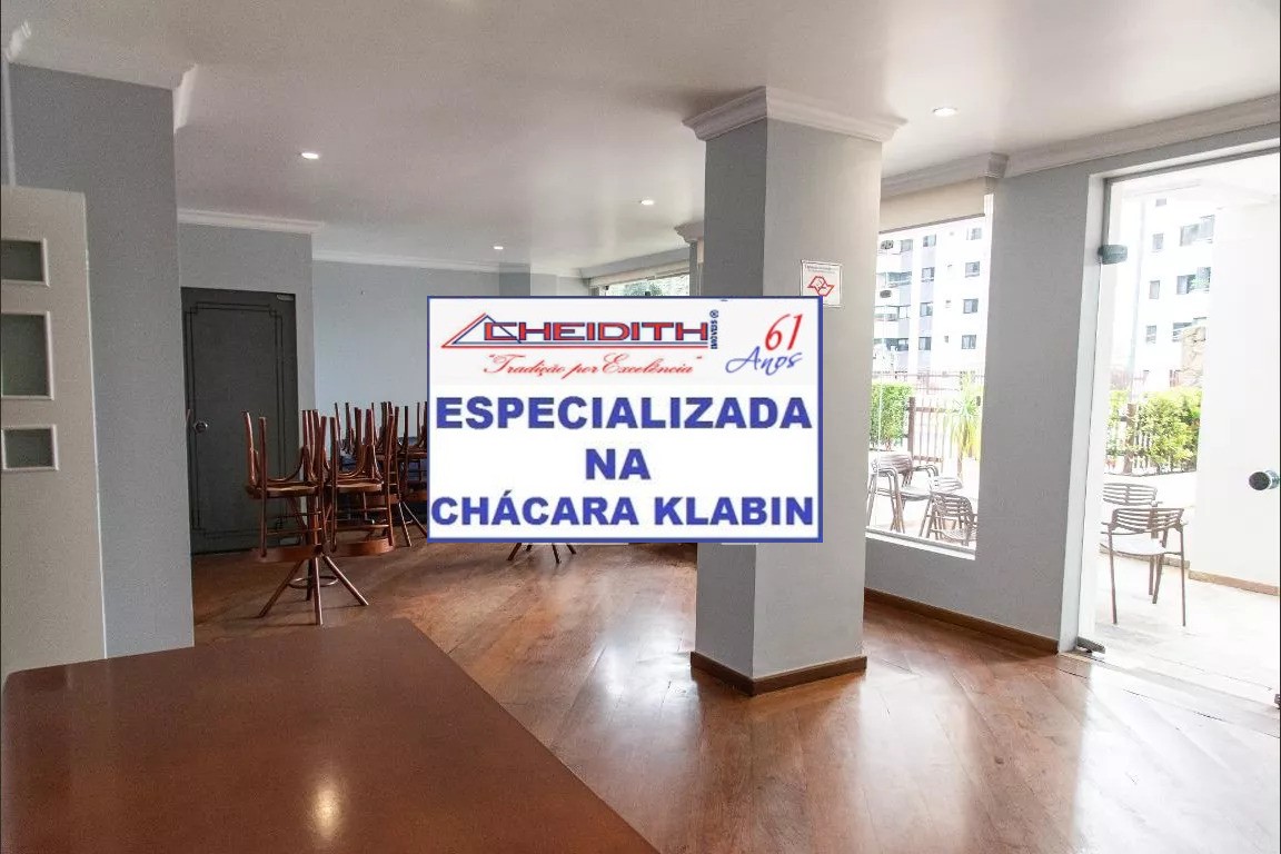 Apartamento, 3 quartos, 106 m² - Foto 33