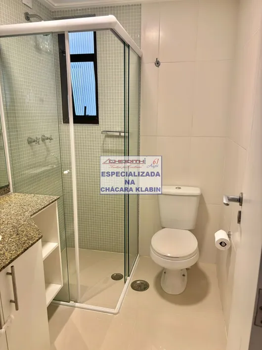 Apartamento, 2 quartos, 106 m² - Foto 11