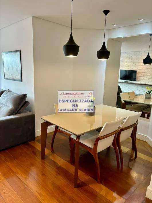 Apartamento, 2 quartos, 106 m² - Foto 14