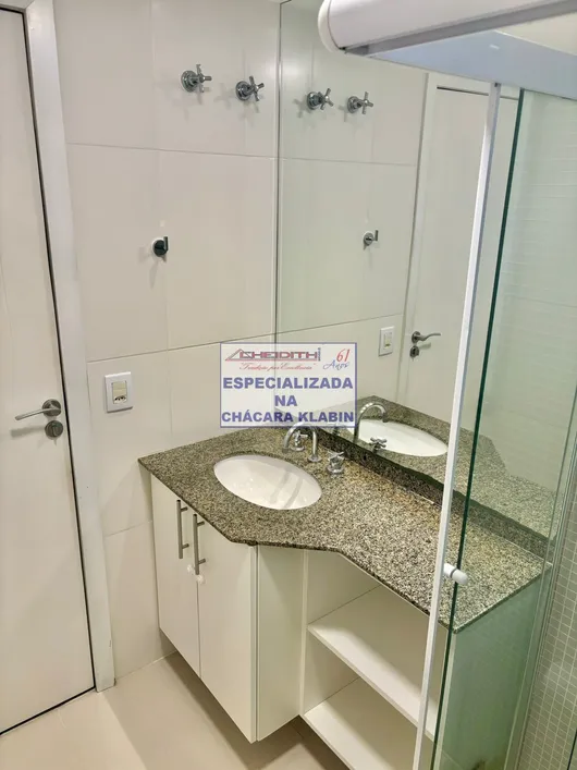 Apartamento, 2 quartos, 106 m² - Foto 16
