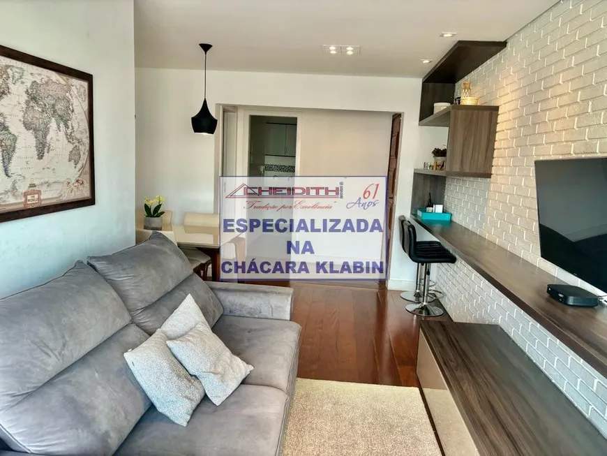 Apartamento, 2 quartos, 106 m² - Foto 27
