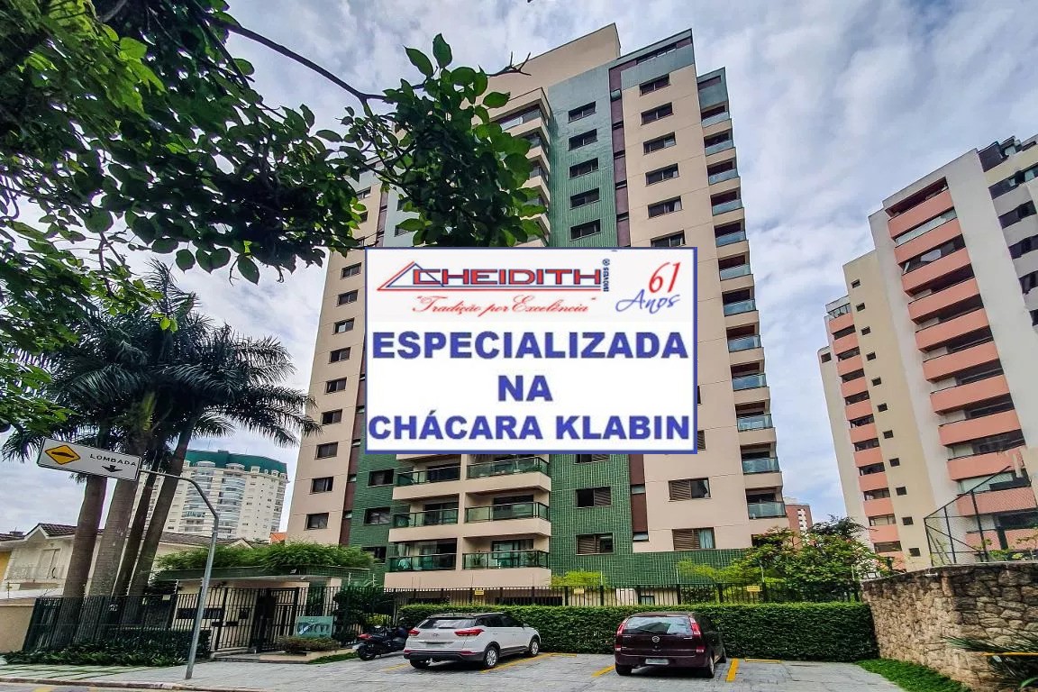 Apartamento, 3 quartos, 110 m² - Foto 44