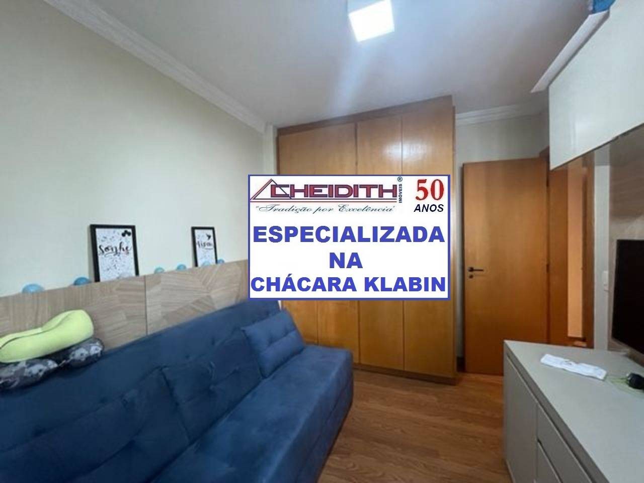 Apartamento, 3 quartos, 110 m² - Foto 2