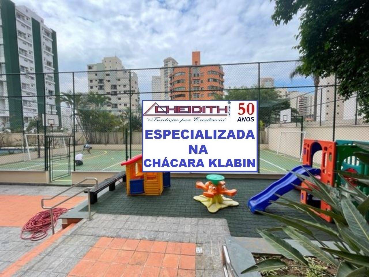 Apartamento, 3 quartos, 110 m² - Foto 3
