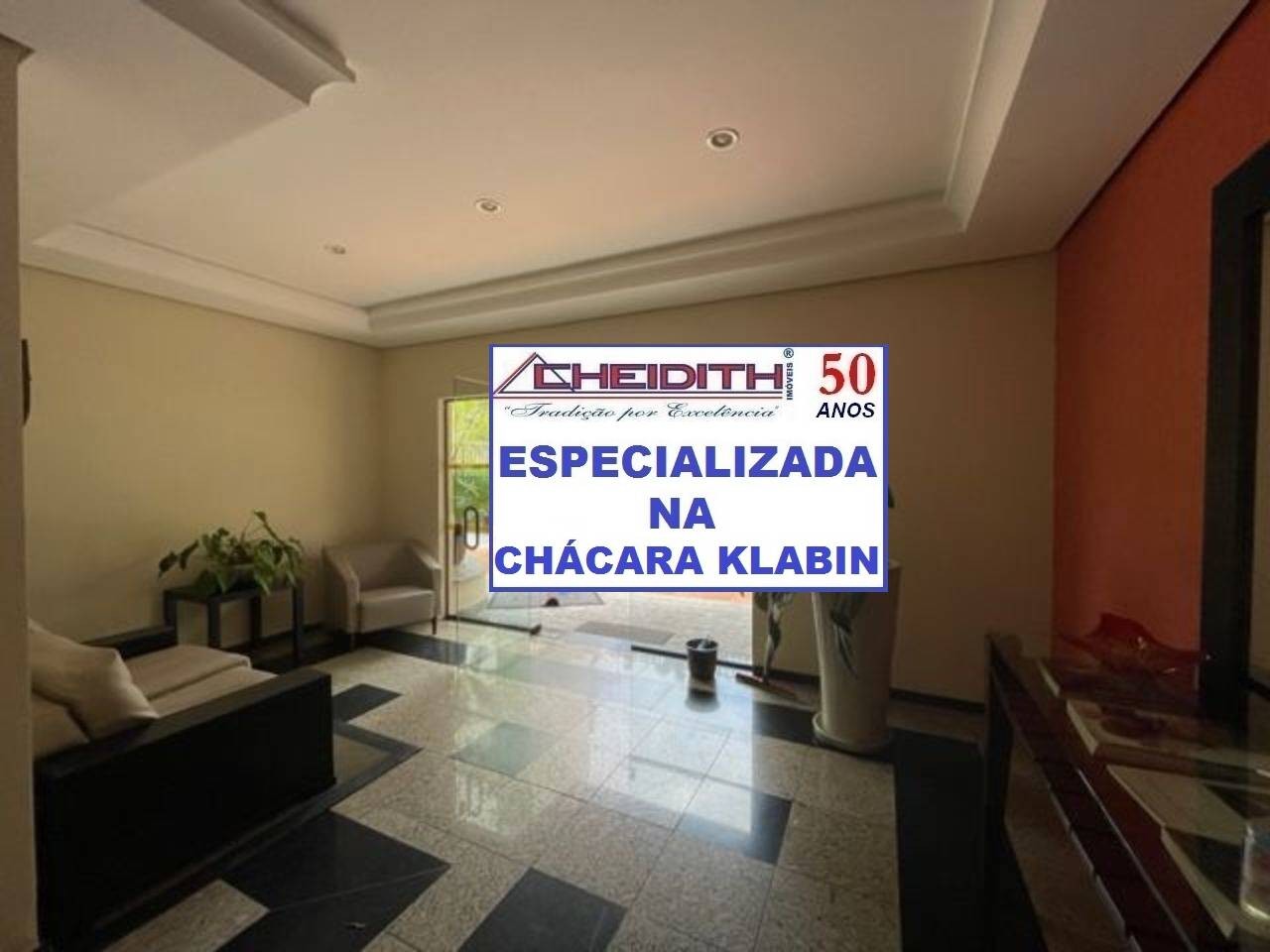 Apartamento, 3 quartos, 110 m² - Foto 7